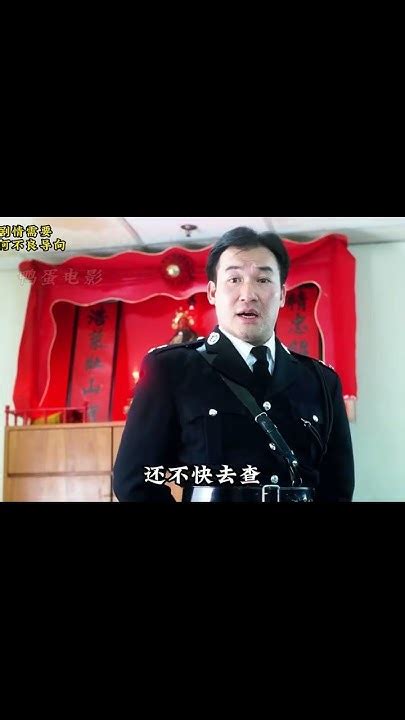 本將軍嫁給了武狀元 廣播劇|一口气听完广播剧《本将军嫁给了武状元》：我，江遇宁，身为堂。